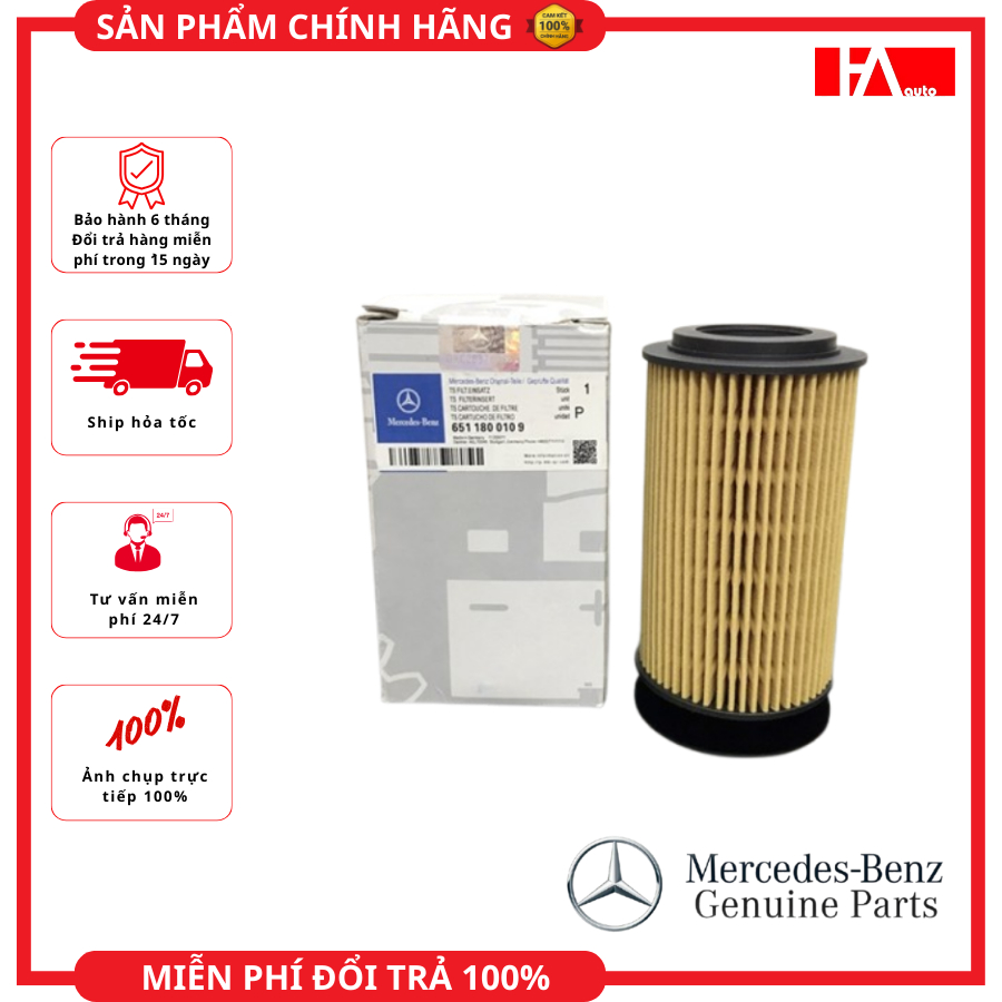 กรองน้ํามันเครื่องสําหรับเครื่องยนต์ดีเซล Mercedes-Benz OM651/ OM611/ OM646, BMW 318d/ 320td/ 520d, 