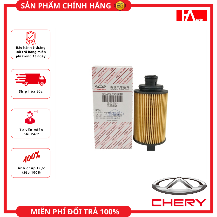 { Hàng Chính Hãng }  Lọc dầu nhớt Chery A3, M11, Q22, Niche, Tiggo