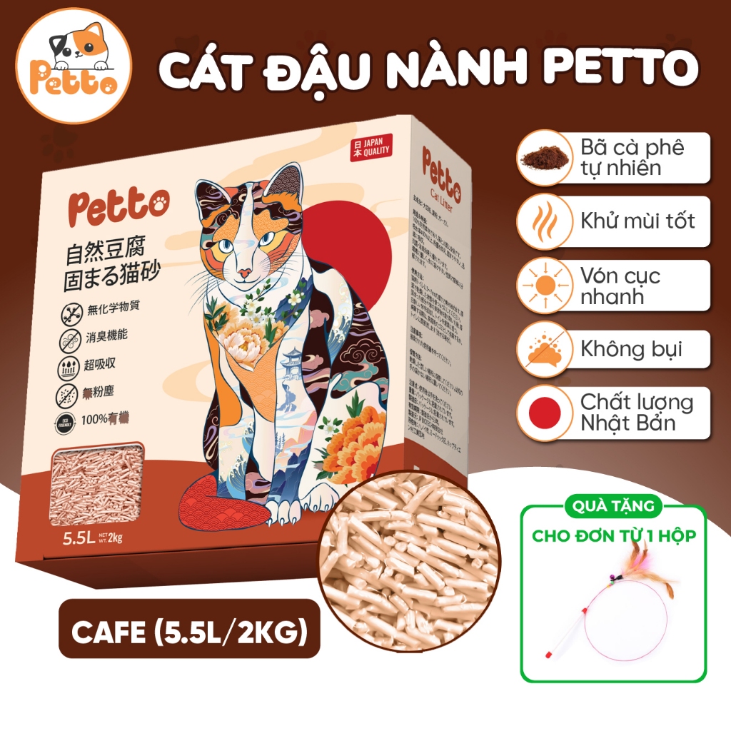 [กาแฟ] PETTO Soy Cat Cat Cat Clumping Good Fragrance Can Flush Toilet Saves Lotus