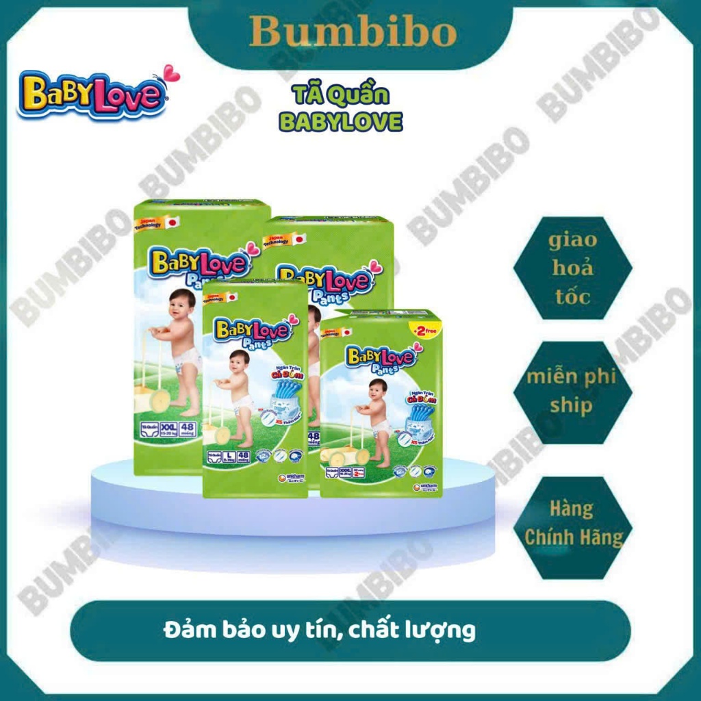 (2 แพ็ค พร้อมทิชชู่เปียกฟรี) กางเกงผ้าอ้อม SUPER THIN BabyLove ไซส์ M/ L/ XL/ XXL (48 ชิ้น), XXXL/ 4