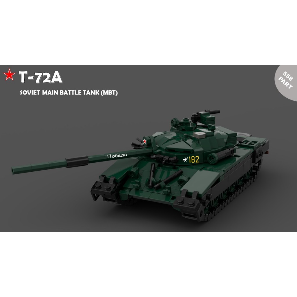 T-72A bucket moc ประกอบของเล่น, สเกล 1/45, 72a tank moc ไม่ใช่ของเล่นพร้อมสติ๊กเกอร์