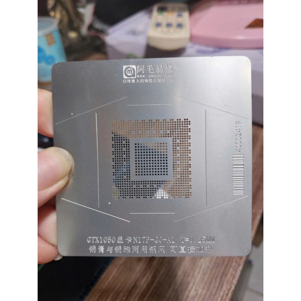 N13P-GL-A1 N16/5P-GX/GT-A2 N17P-G0/G1-A1 ตาข่ายเหล็กชุบดีบุกเคลือบบอล