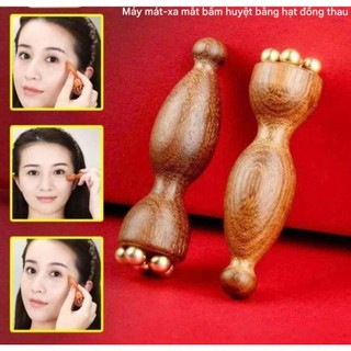 PVN72954 CÂY LĂN MASSAGE MẮT Bấm huyệt Loại gỗ _ Giúp Giảm Mỏi Mắt , Làm Mờ Quầng Thâm