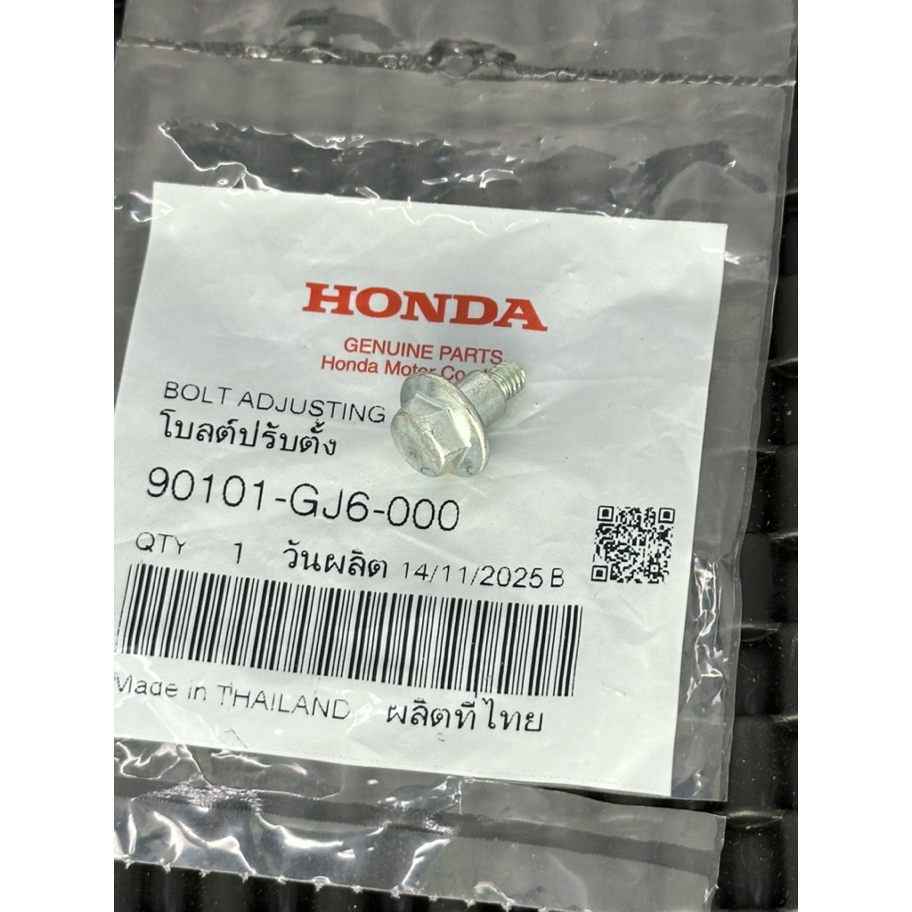 💫🇹🇭🏆WAVE THAI 110-125 HEADLIGHT ADJUSTMENT SCREW - FU1 HONDA (90101-GJ6-000) THAILAND
