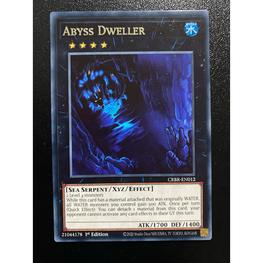 Abyss Dweller - Rare TCG UK - CRBR-EN012