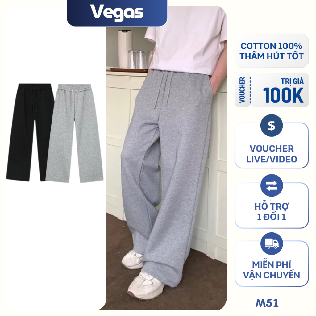 [M51] Overbearing Mens and Womens Wide Leg 2-Skin Fleece Pants - กางเกงผ้าฟลีซคุณภาพสูงทรงตรง Menswe