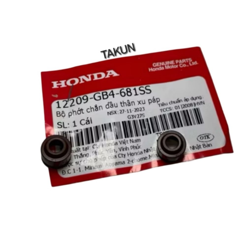 ซีลน้ํามันสีน้ําตาล 1 อัน AIR BLADE, CLICK, SH MODE, PCX, LEAD, WAVE... เดิม 12209-GB4-681SS