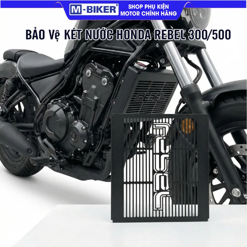 Rebel 300/500 ฝาครอบถังน้ําปกป้อง Rebel 300/500 รูปแบบมาตรฐานถังน้ํา ทนทาน