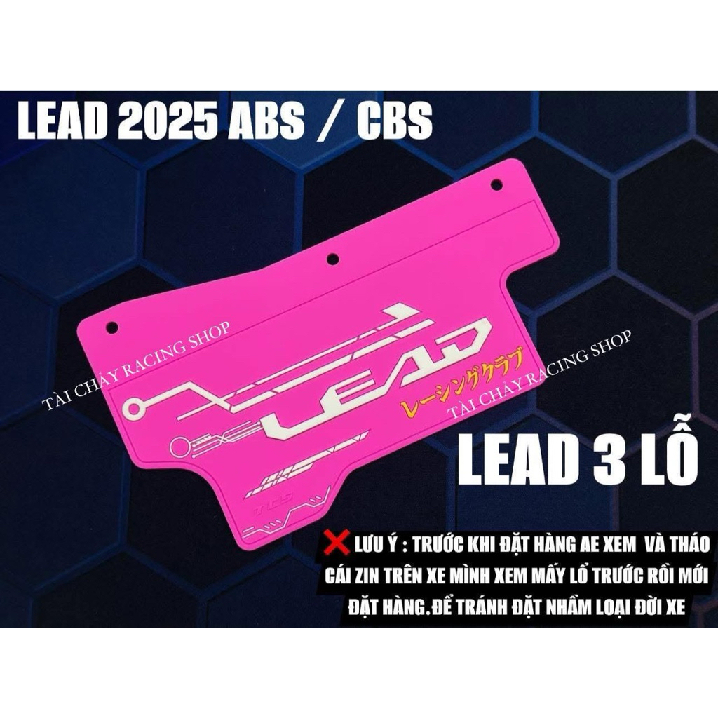 [ 1 แผ่น ] ยางบังโคลน 3 หลุมสําหรับ LEAD 2025 ABS / CBS PINK