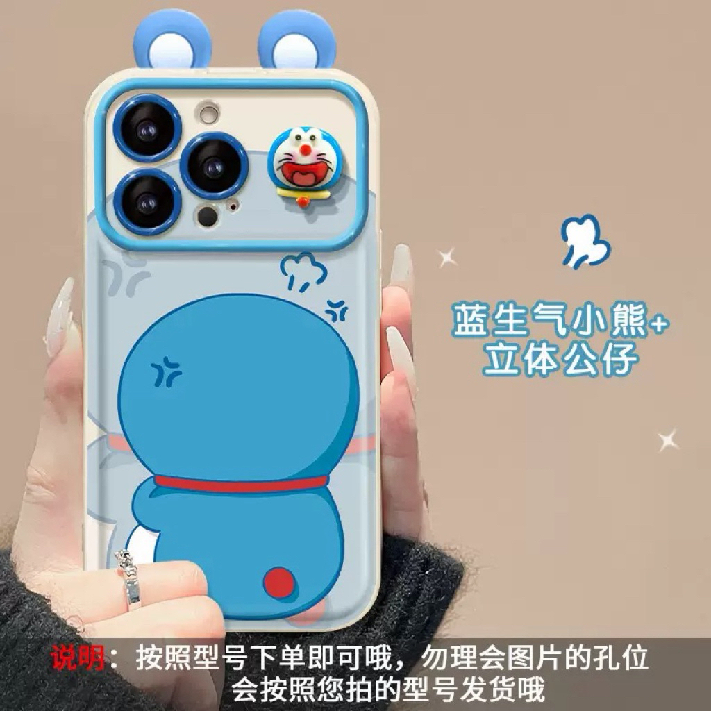 เคส Doremon พร้อมกระจกจาก ip13 ถึง ip16promax