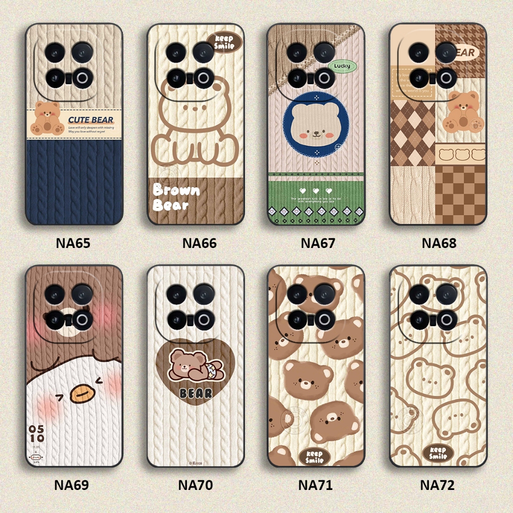 เคส Vivo Iqoo 13 ลายขนสัตว์หมีน่ารัก