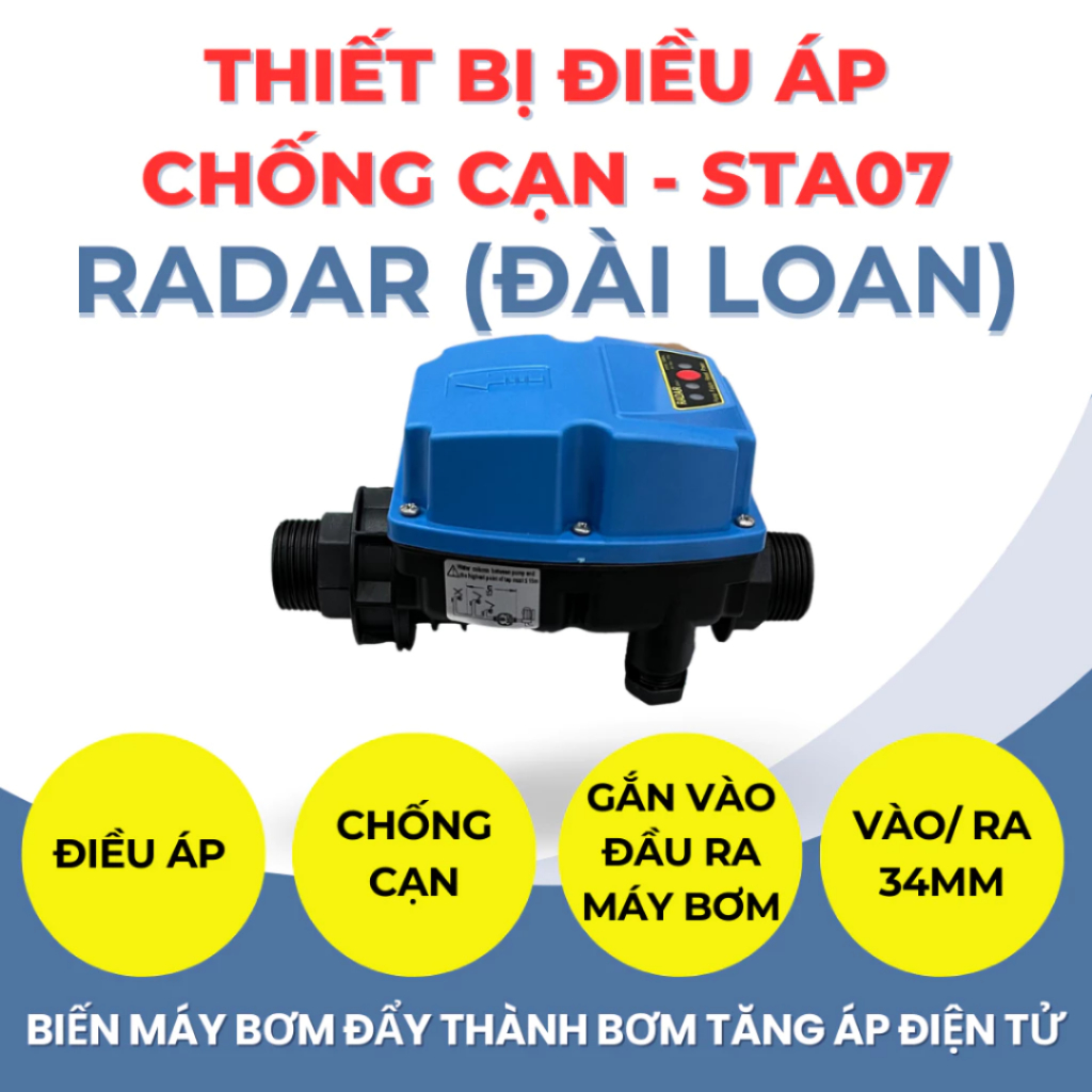 RADAR หัวปรับแรงดันป้องกันฝน (ไต้หวัน) สําหรับปั๊มน้ํา STA-07