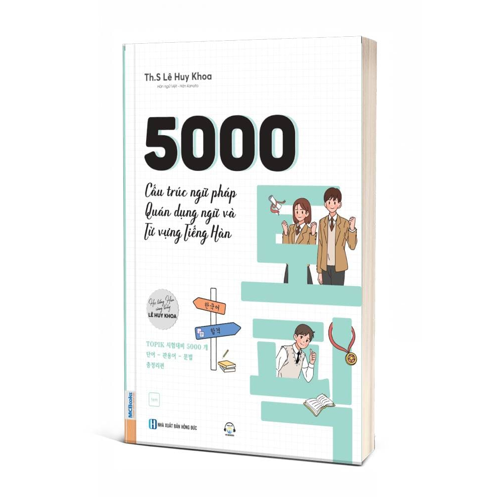 หนังสือ - โครงสร้างไวยากรณ์ 5000 โดยใช้ภาษาและคําศัพท์เกาหลี - หนังสือ MC