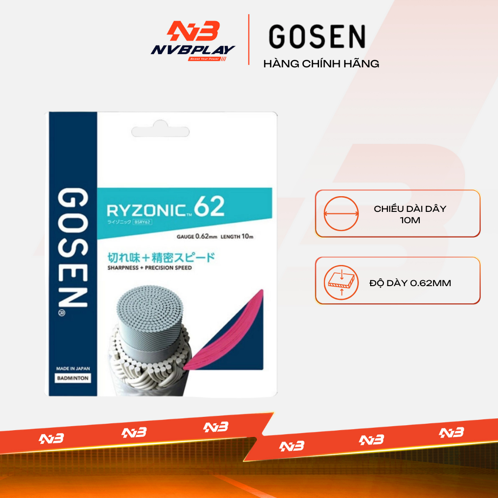 ไม้แบดมินตัน Gosen Ryzonic 62 - เส้นผ่านศูนย์กลาง 0.62 มม. พลัง Assist - สินค้าของแท้