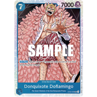 [การ์ดวันพีช] เซนต์03-009 | เอสอาร์ | CHARACTER Donquixote D…
