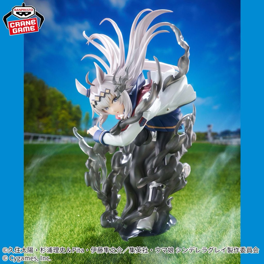 Uma Musume - Oguri Cap Evolve Figure ของแท้ Banpresto