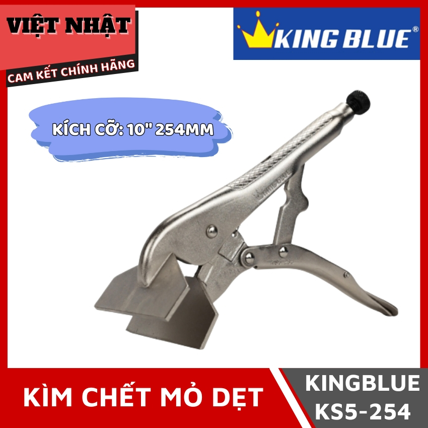 Kingblue KS5-254 คีมปากแบน ขนาด 10"254mm - Viet Nhat Electronics