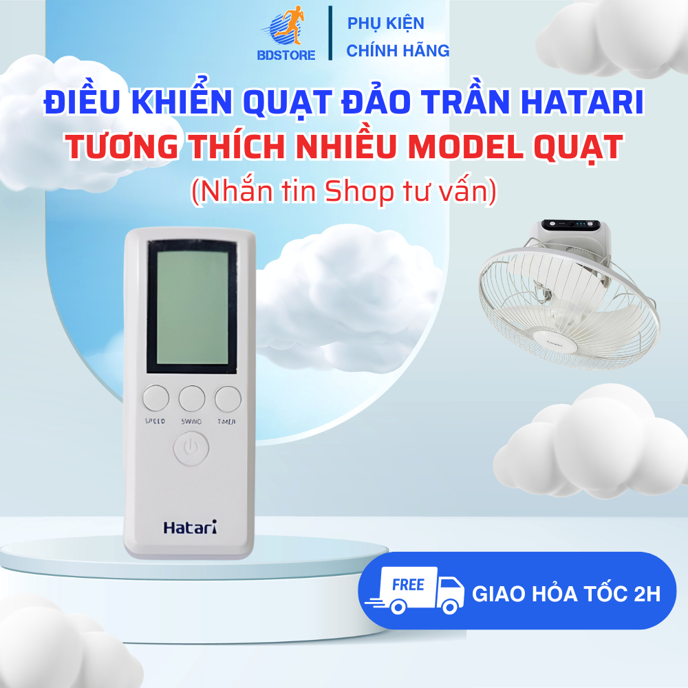 รีโมทคอนโทรลเข้ากันได้กับพัดลมเพดาน HATARI เหมาะสําหรับพัดลมรุ่น Diverse (ร้านข้อความสําหรับ Advice)
