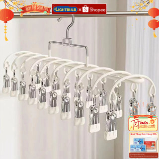 Móc Treo Quần Áo Dạng Kẹp - Móc Treo Quần Áo Trẻ Em, Treo Tất Vớ Đồ Lót 20 Kẹp Chất Liệu Thép