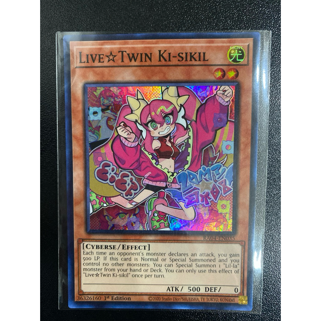Live Twin Ki-Sikil - Super TCG US - RA04-EN035