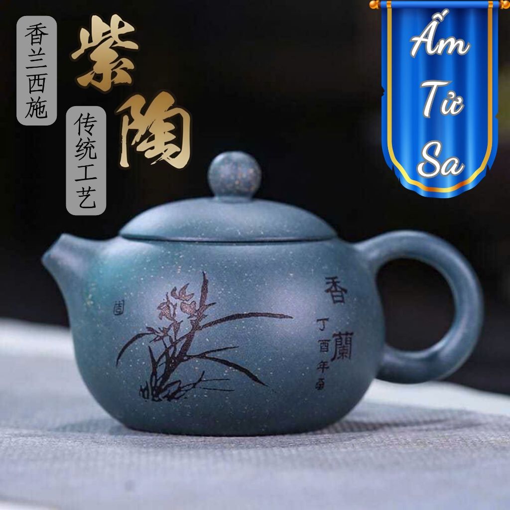 กาน้ําชา Tu Sa Huong Lan Tay Thi กาน้ําชาดินเผา Tu Sa ความจุ 200ml ทําด้วยมืออย่างสมบูรณ์