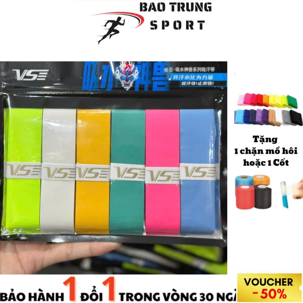 พุพอง 6 VS VG555 ด้ามจับแร็กเก็ต 2 ชั้น Pickleball, แบดมินตัน, เทนนิส, สบาย, ด้ามจับ, ดูดซับเหงื่อ