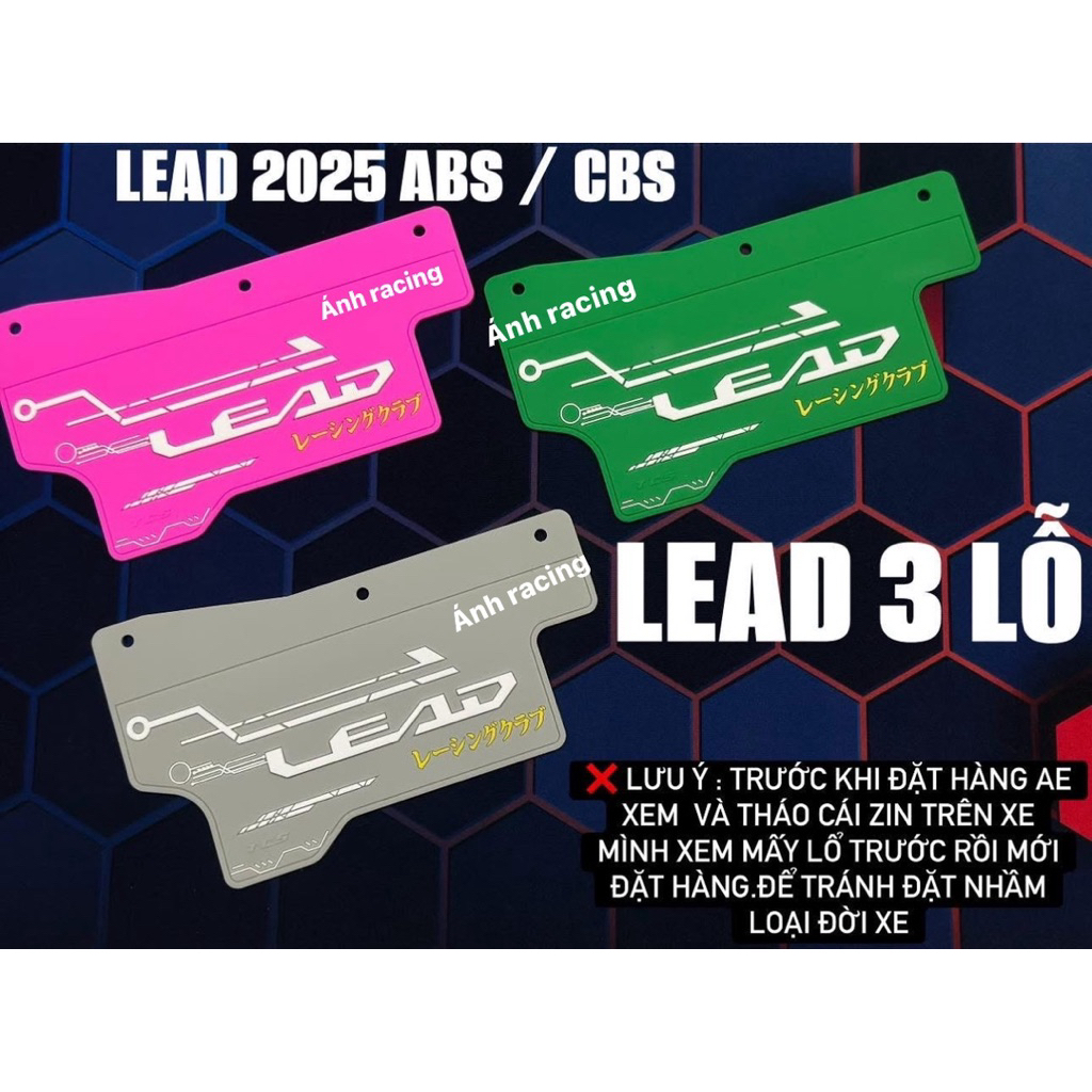 LEAD 2025 ยางบังโคลน ABS/ CBS