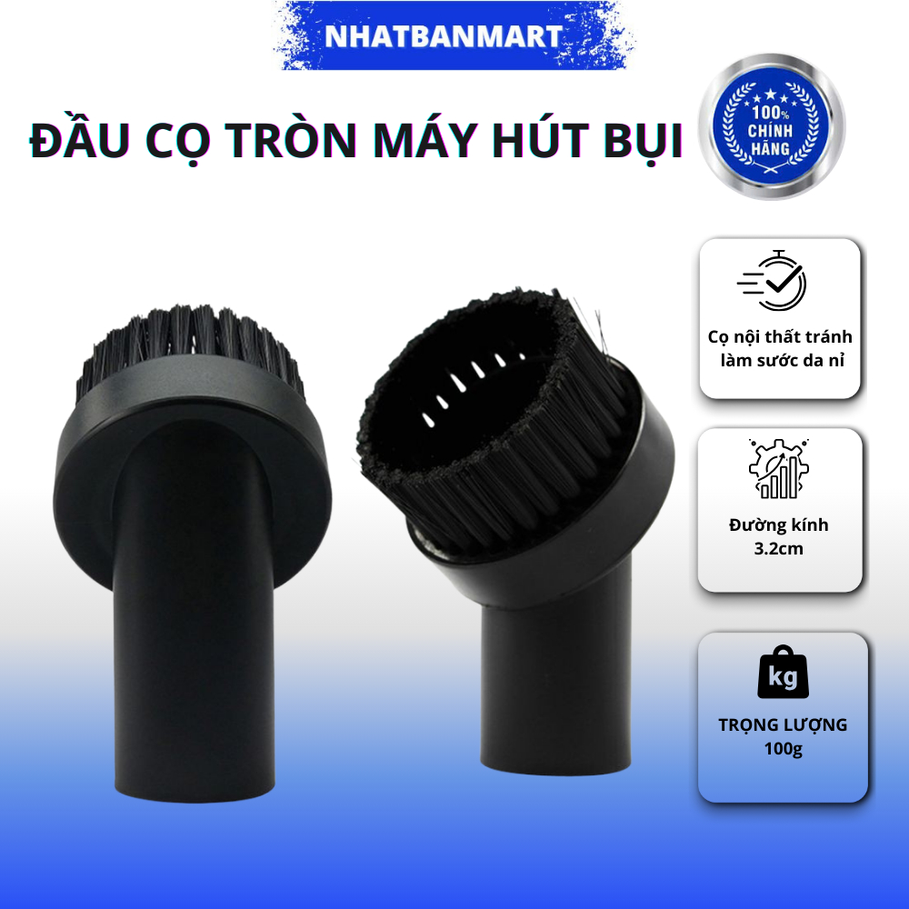 หัวแปรงกลมพร้อมแปรงสําหรับเครื่องดูดฝุ่นอุตสาหกรรม หลอด 40 มม. Japan Mart
