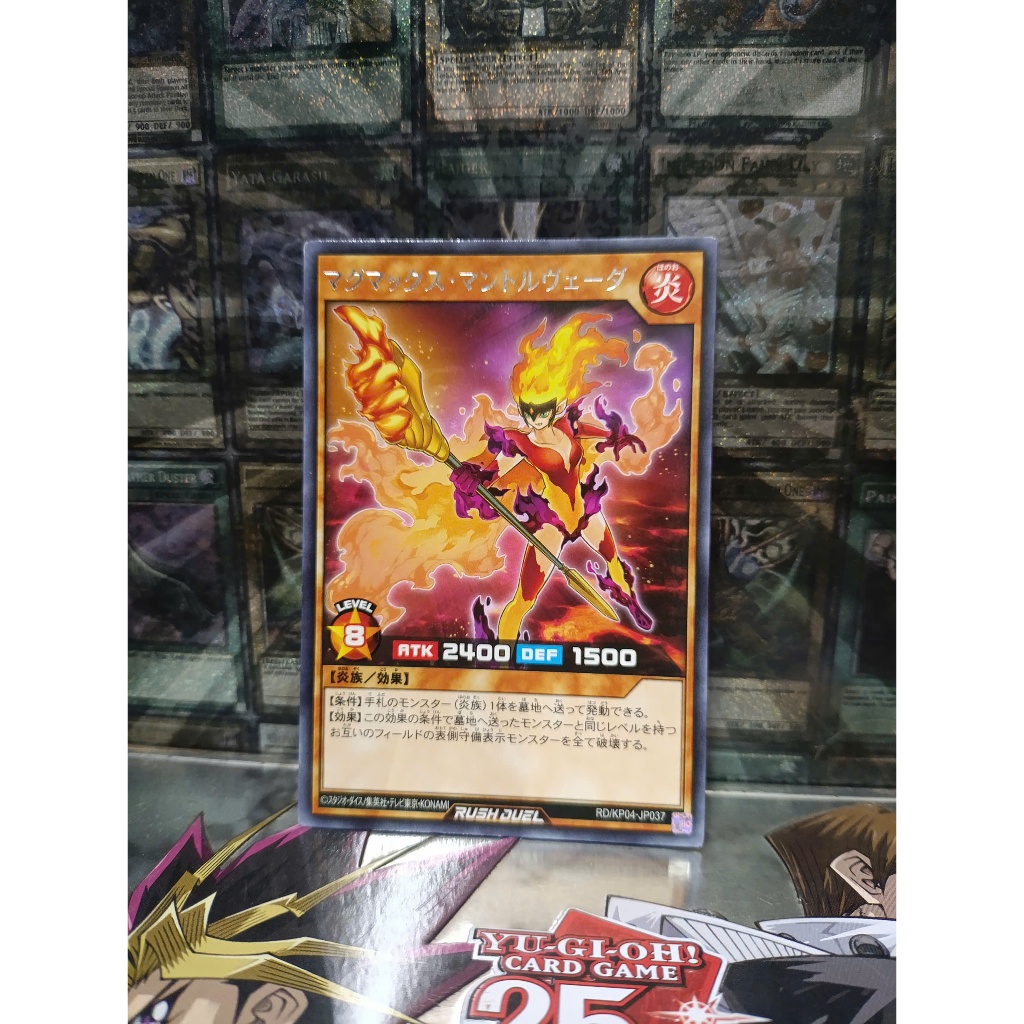 [ Peanut ] Yugioh Rush Duel Magmax Mantle-Ayurveda การ์ดหายาก