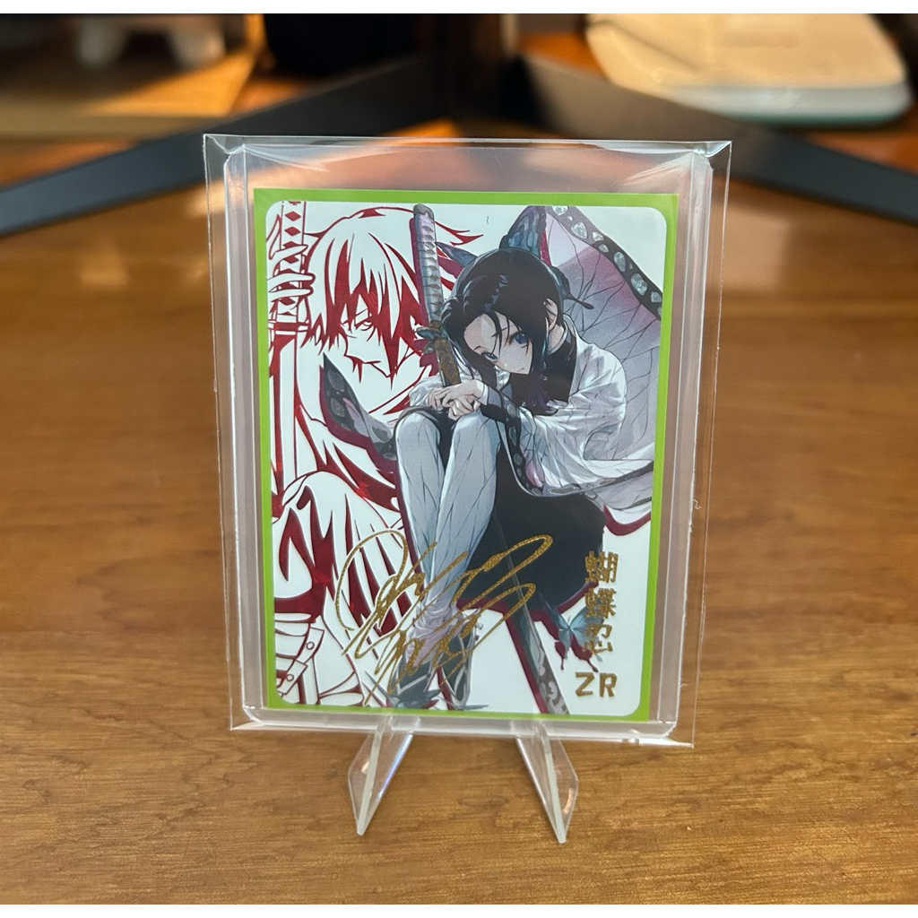 Wanfu goddess story การ์ด Shinobu Kochou ZR