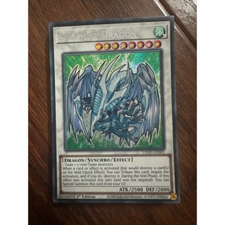 การ์ด Yugioh ของแท้ Special Chibi Edition - Stardust Dragon …