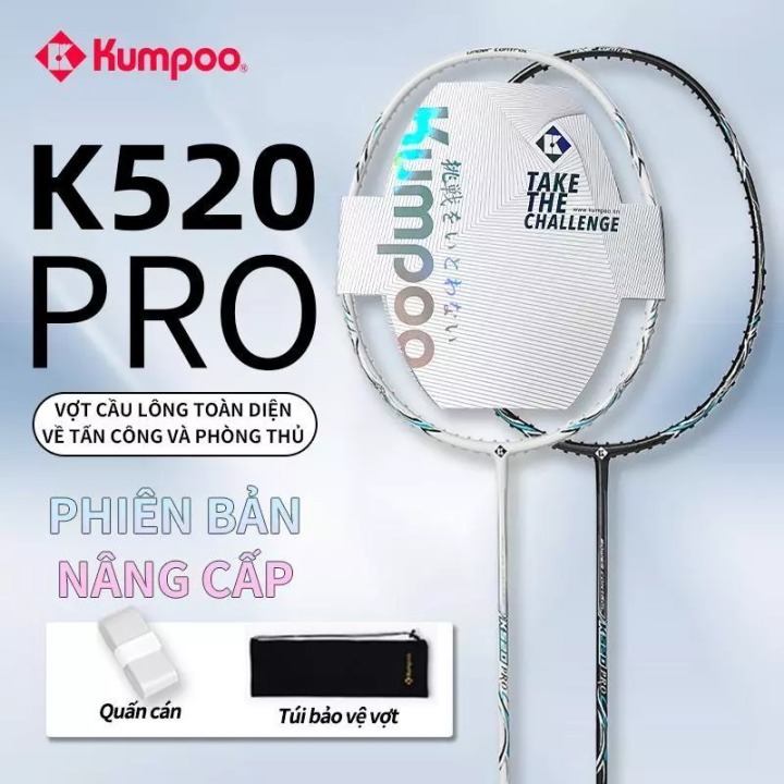 ไม้แบดมินตัน Kumpoo K520 pro ของแท้ carbon 4U G5 ชะลอตัวเต็ม แถมผ้าพันแฮนด์ กระเป๋าใส่แร็กเก็ตสําหรั