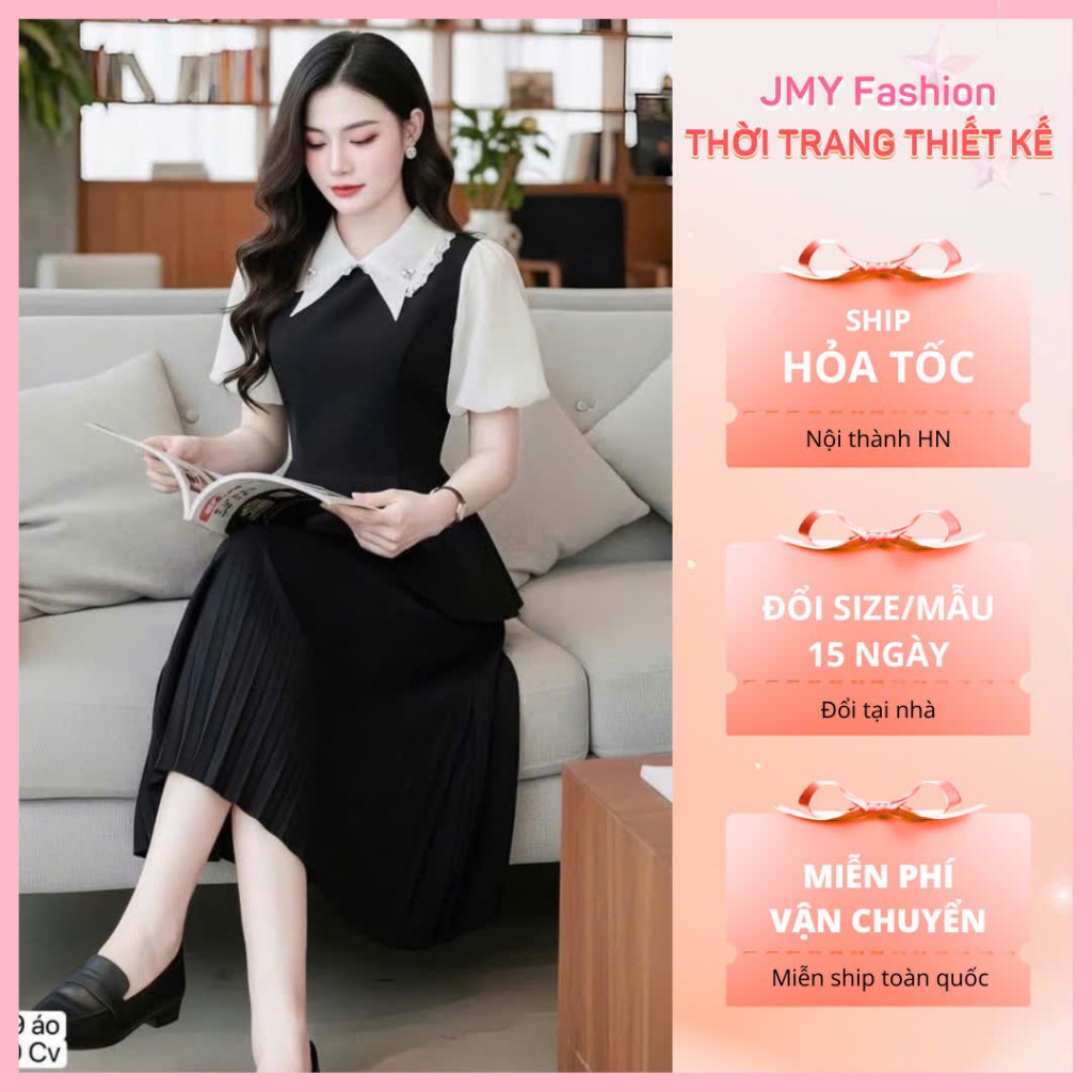 (FIRE) DS6669 ชุดเดรสสํานักงานสีดําบานยาว ชุดคอปกลูกไม้สีขาว [Dolce Viva Collection (DVC/ACC)]