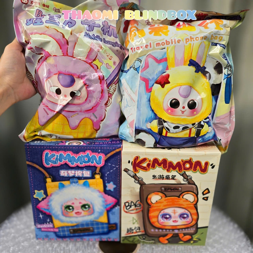 Blindbox BABYTHREE BB3 V1 V2 Sling Bag / Lucky Bag / Kimmon Bag เป็นกระเป๋าโทรศัพท์