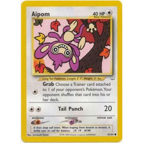 [การ์ดโปเกมอน TCG] Aipom - 41/64 - ทั่วไปไม่จํากัด