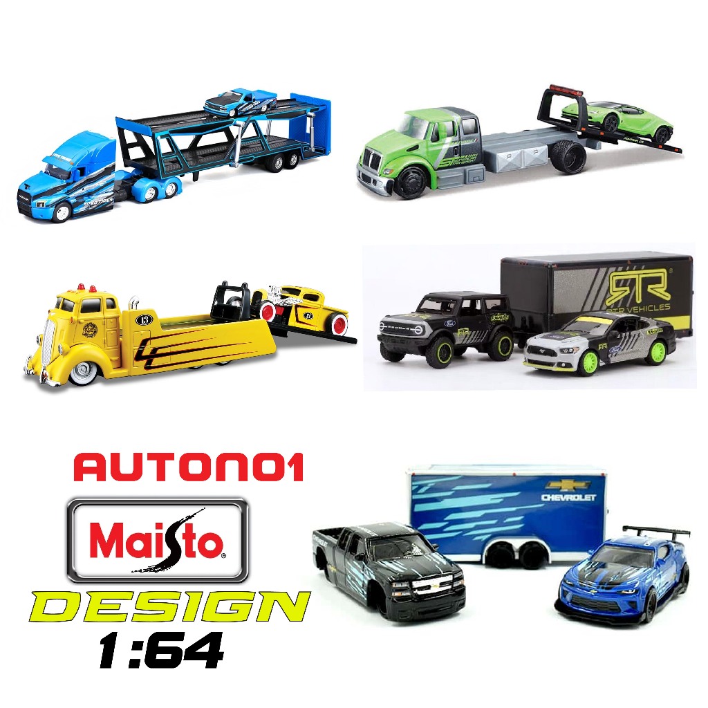 รถแทรกเตอร์พ่วงสเกล 1:64 รุ่น Maisto Design 11404