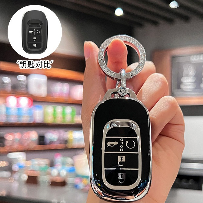 ปลอกกุญแจ TPU สําหรับรถยนต์ Honda CRV, HRV, Civic 2023 - 2026