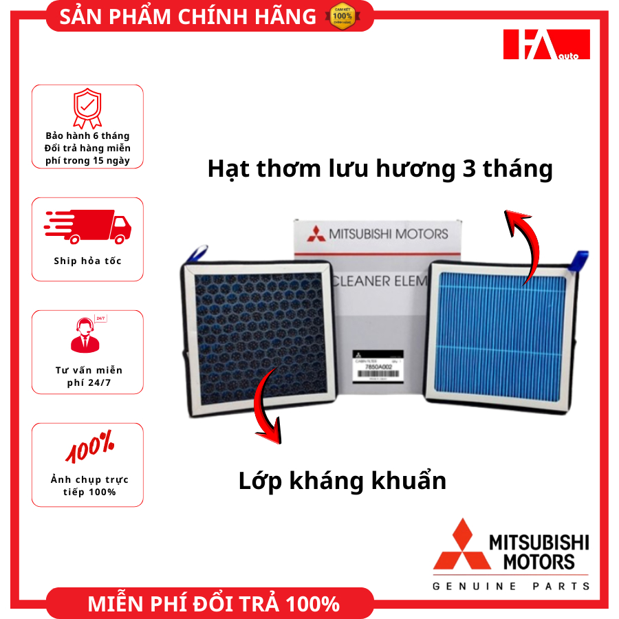 { สินค้าแท้ } ไส้กรองแอร์ ( ไส้กรองน้ําหอม HEPA) Mitsubishi Mirage, Attrage, Xpander