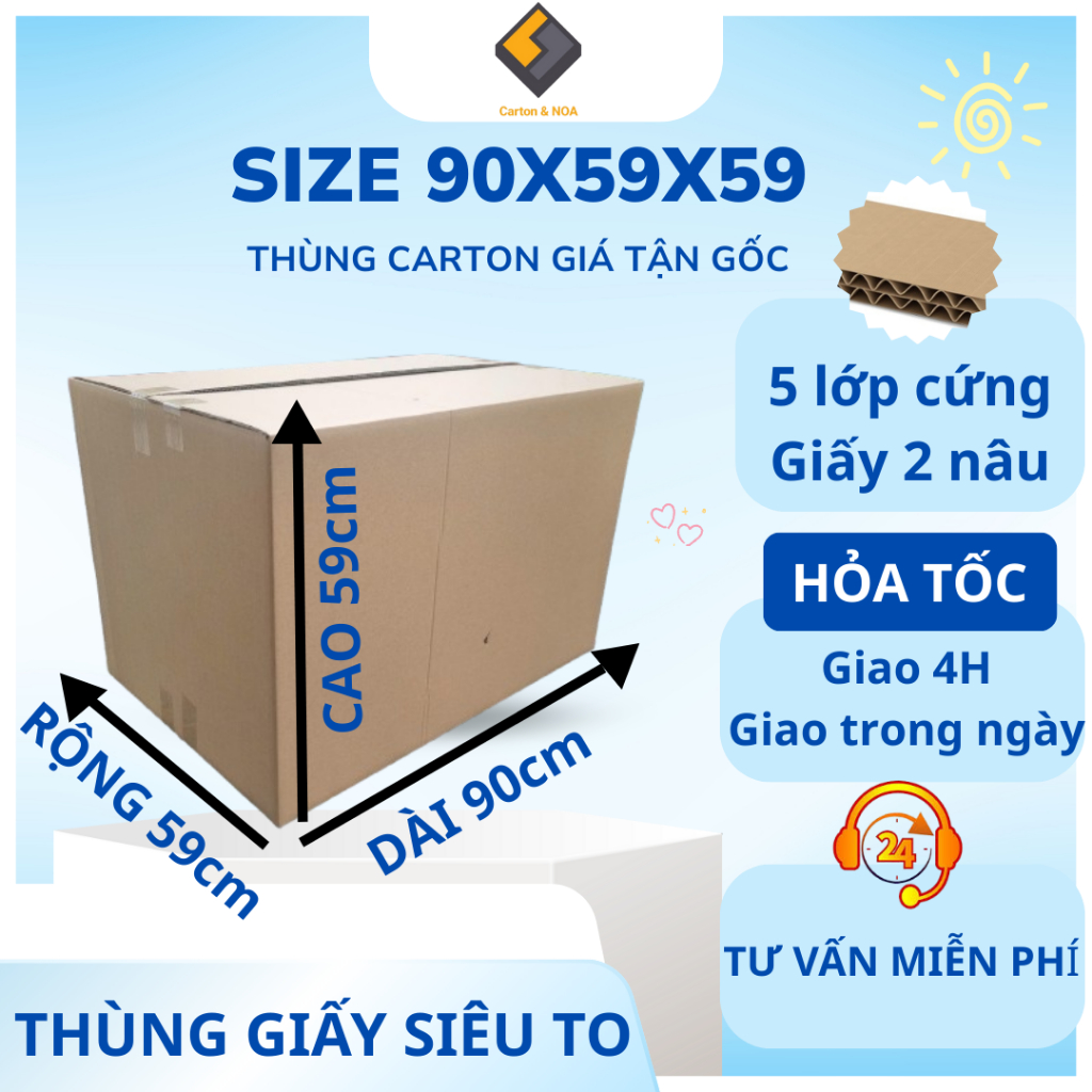 [ถาม. BLAN ] 60x40x40, 595939, 73x53x53, 90x59x59, 65x65x85, 1Mx62x62 กล่องใหญ่ สะดวกสําหรับเคลื่อนย