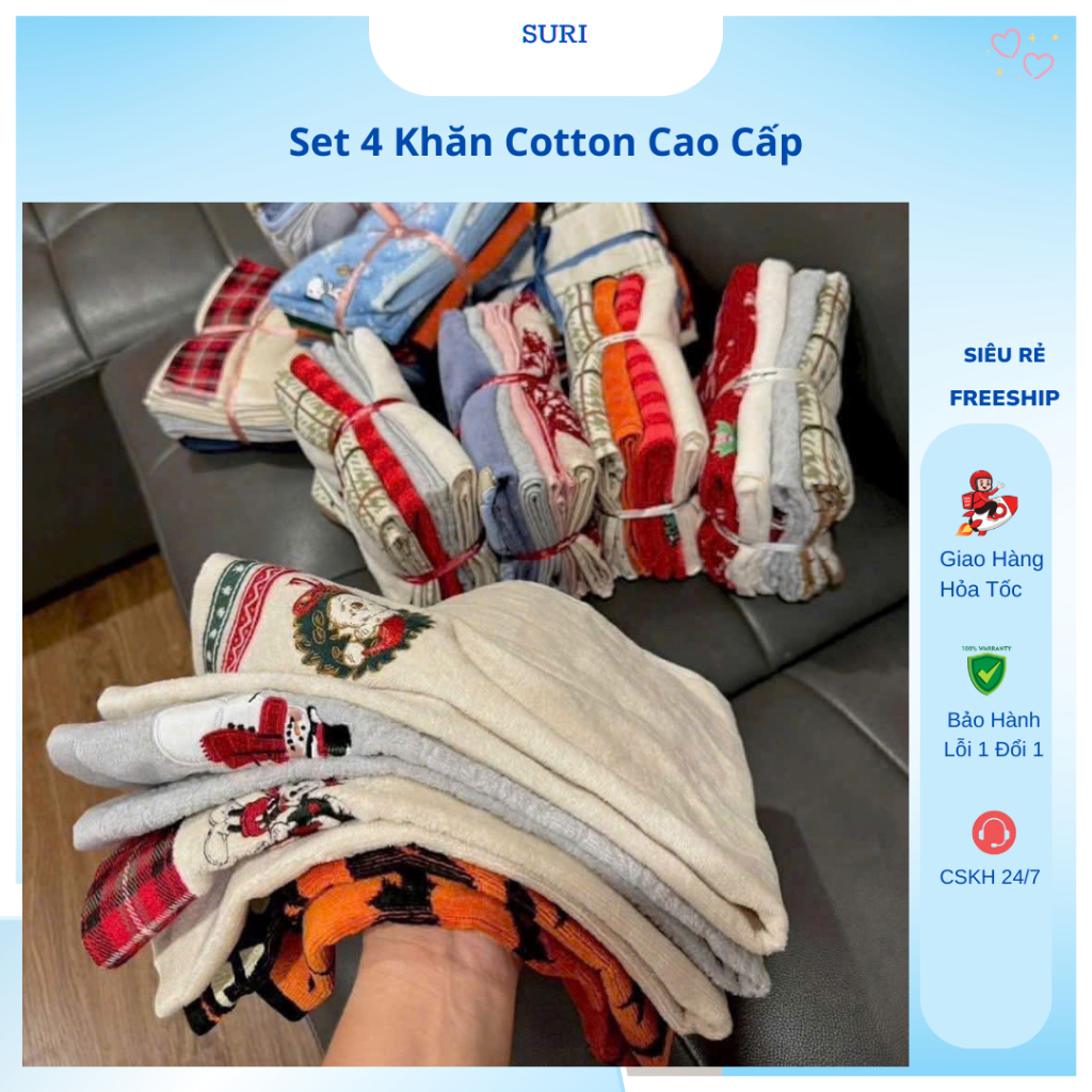 ชุดแชมพู/ผ้าขนหนูเช็ดหน้า KOHLs 4 ชิ้น Made in America - ผ้าขนหนูผ้าฝ้ายพรีเมี่ยม 40x65ซม. - รุ่นคริ