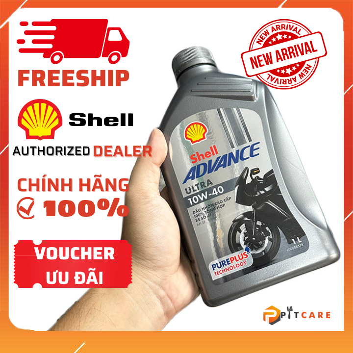 น้ํามันรถจักรยานยนต์ Shell Advance Ultra 10W40 ของแท้พร้อมขายปลีก