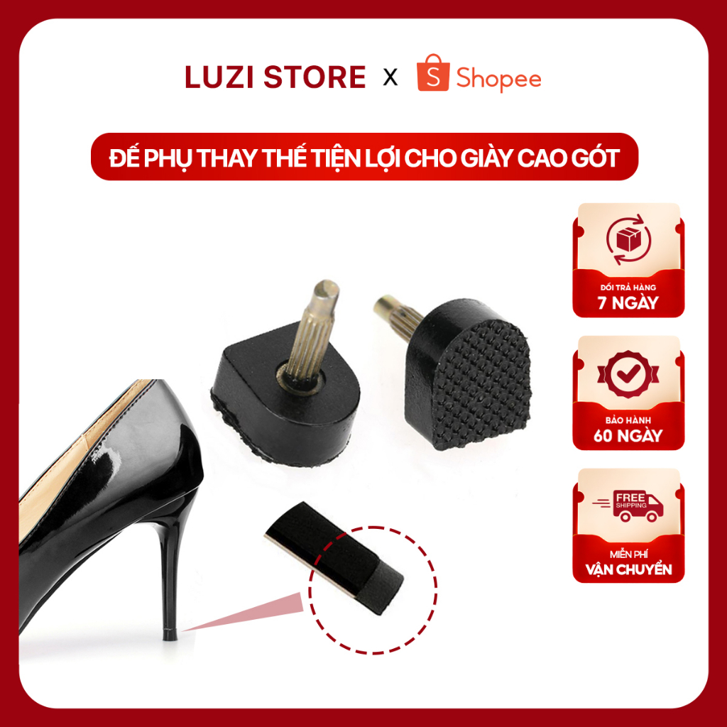 อุปกรณ์เสริมส้นสูง Luzi, ปุ่มส้นรองเท้าทดแทน PK_LZ