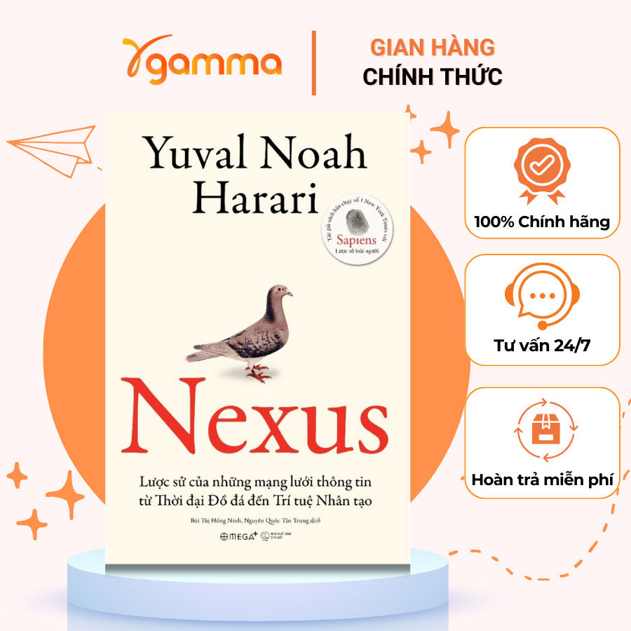 หนังสือ - NEXUS – A Brief History of Information Network: จากยุคหินสู่ยุคปัญญาประดิษฐ์ (Omega+)