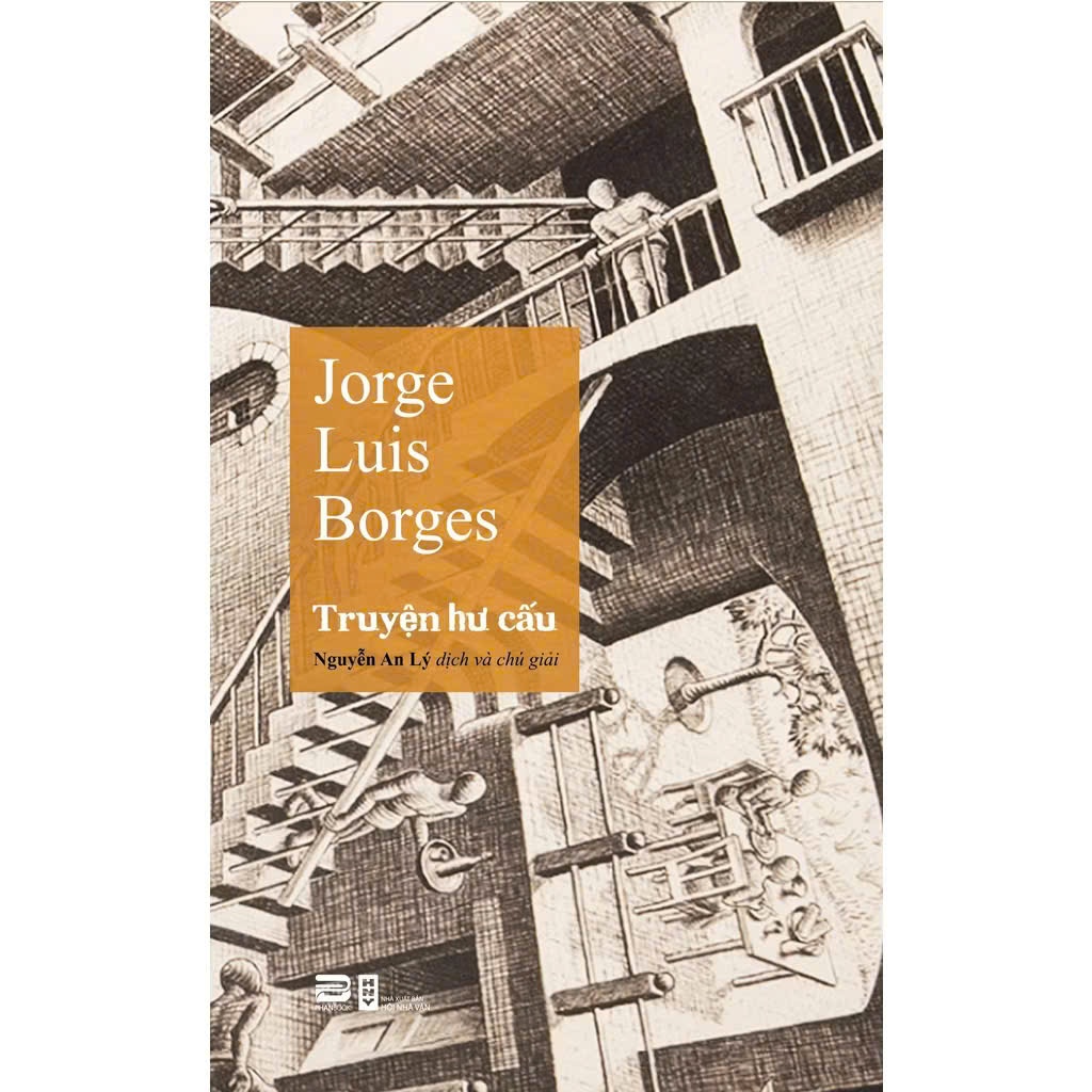 หนังสือ - นิยายวาย - Jorge Luis Borges