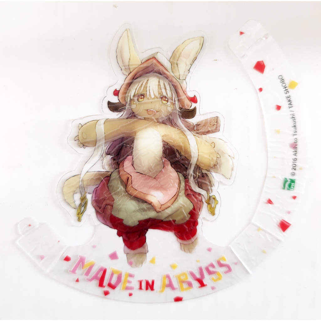 [อุปกรณ์เสริม] Made In Abyss