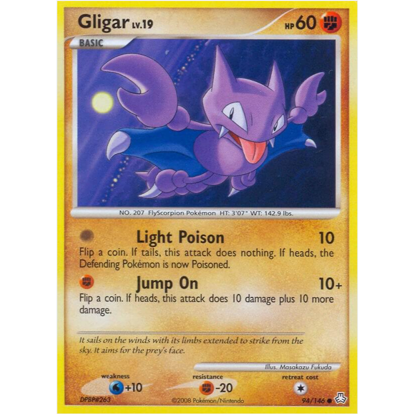 [การ์ดโปเกมอน TCG] Gligar - 94/146 - ทั่วไป