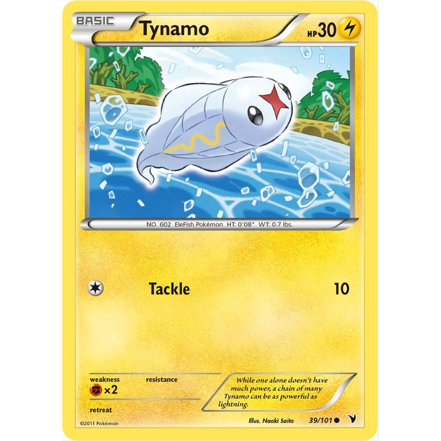 [การ์ดโปเกมอน TCG] Tynamo - 39/101 - ทั่วไป
