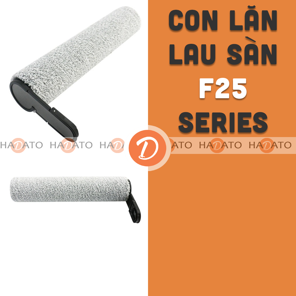 ลูกกลิ้งพื้นสําหรับเครื่องดูดฝุ่นอัตโนมัติ F25 F25 ULTRA F25 ACE COMBO F25 RT