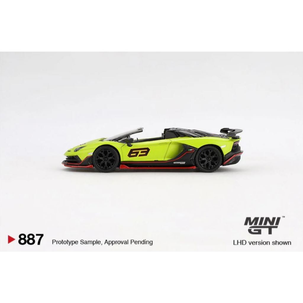 MiniGT Lamborghini Aventerdor SVJ 63 Roadster รถโมเดล - MGT00887