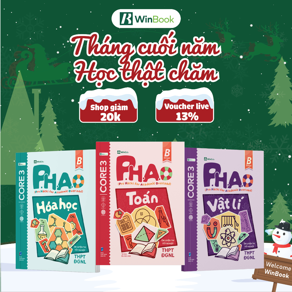 [COMBO theory A00] ชุด 3 เล่ม PO Math, ฟิสิกส์, เคมีเตรียมสอบรับปริญญามัธยมปลาย, GNL